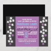 創造バーバルミツワー招待状 招待状 (正面/裏面)