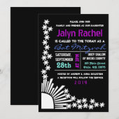 創造バーバルミツワー招待状 招待状 (正面/裏面)