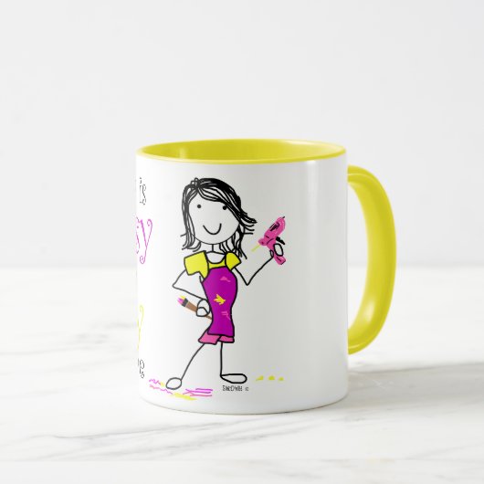 創造性はきたないマグです マグカップ (正面右)