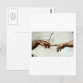 創造 ポストカード (正面/裏面)