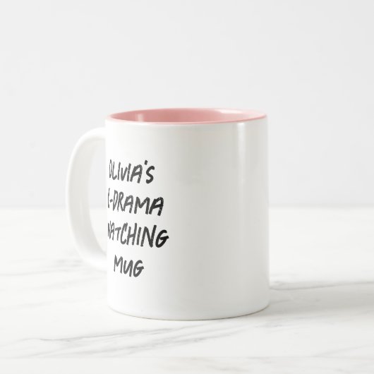劇モダン中国の劇パーソナライズされたCドラマ鑑賞 ツートーンマグカップ (正面左)