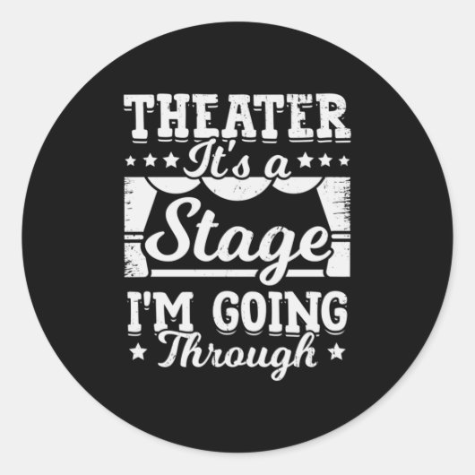 劇場それは私が通っているステージである ラウンドシール (正面)