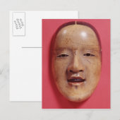 劇場用マスクなし ポストカード (正面/裏面)