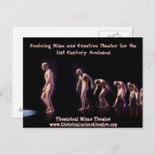 劇場用MIMEシアターポストカード ポストカード (正面/裏面)