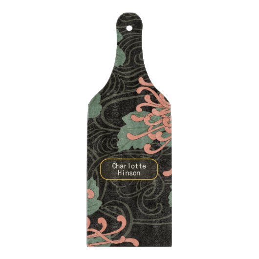 劇的なヴィンテージ日本の菊フローラ カッティングボード (正面)