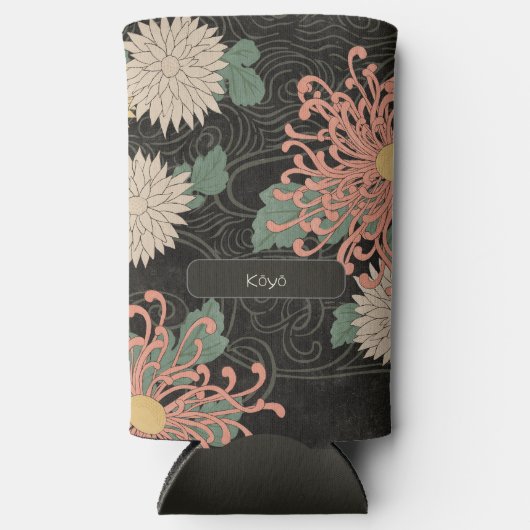 劇的なヴィンテージ日本の菊フローラ スリム缶クーラー (正面)