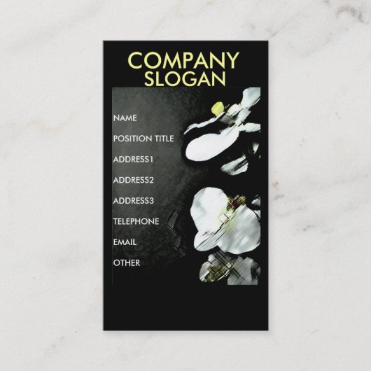 劇的な名刺 名刺 (正面)