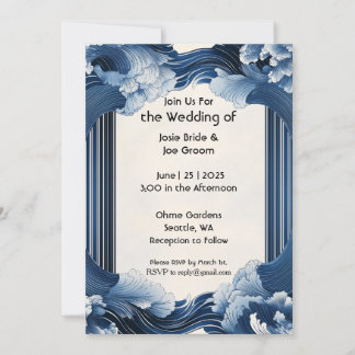 劇的な海波結婚式招待状 招待状
