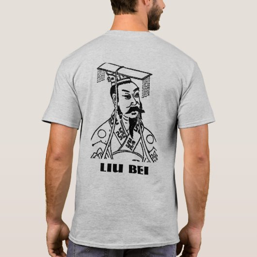 劉Beiのワイシャツ Tシャツ (裏面)