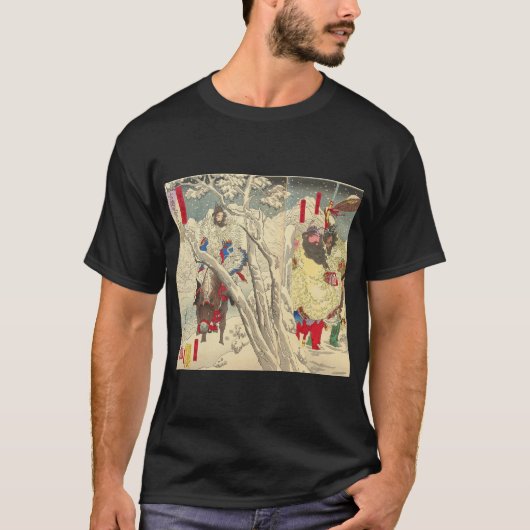 劉BeiチャンFei Guan Yu Ukiyo-e Tシャツ (正面)