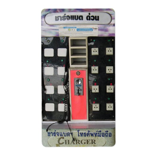 力の売り手の…電話充満自動販売機 ラベル (正面)