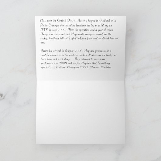 力の昼寝 カード (内部)