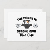 力はこの力に強い ポストカード (正面/裏面)