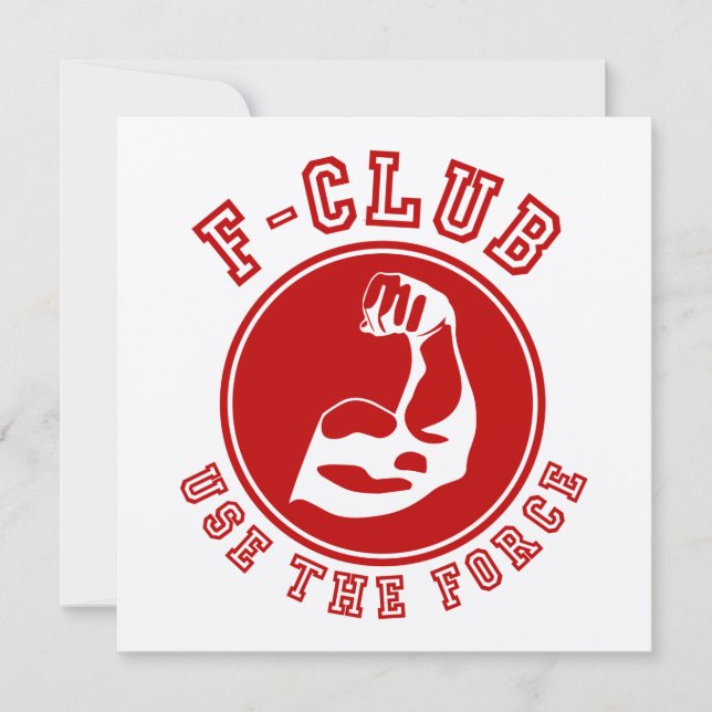 力を使う (正面)