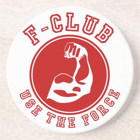 力を使う コースター (正面)