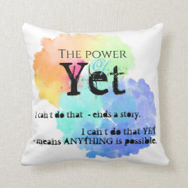 力を励ます クッション