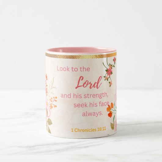 力を求めて主を仰ぐ ツートーンマグカップ (中央)