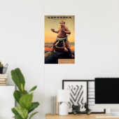 力士のヴィンテージ日本の広告 ポスター (ホームオフィス)