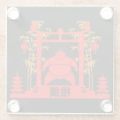 力士 ガラスコースター (裏面)