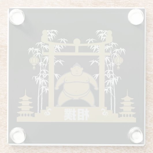 力士 ガラスコースター (裏面)