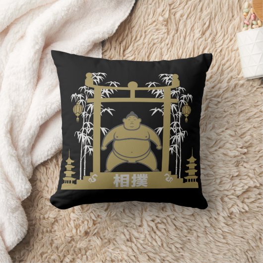 力士 クッション (ブランケット)