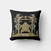 力士 クッション (正面)