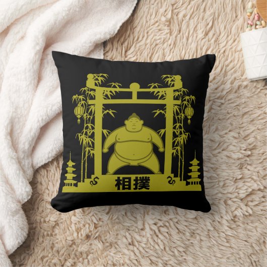 力士 クッション (ブランケット)