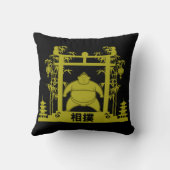 力士 クッション (裏面)