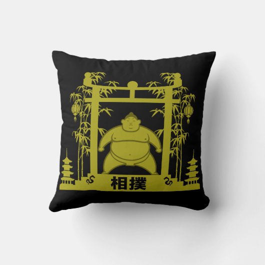 力士 クッション (裏面)