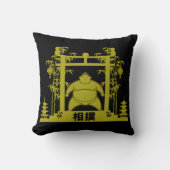 力士 クッション (正面)