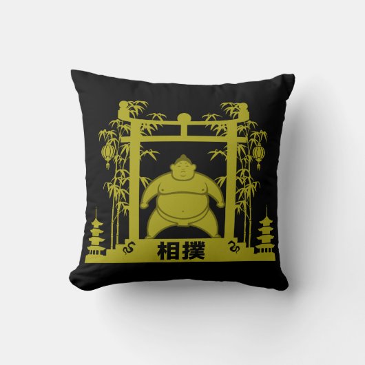 力士 クッション (正面)