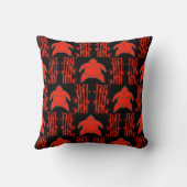 力士 クッション (裏面)