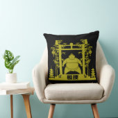 力士 クッション (椅子)