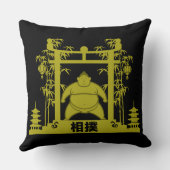 力士 クッション (裏面)