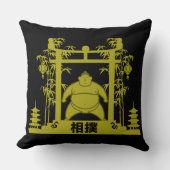 力士 クッション (正面)