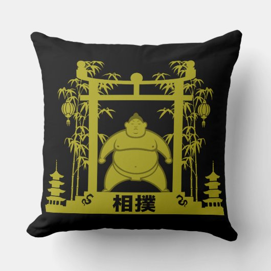 力士 クッション (正面)