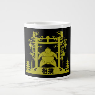 力士 ジャンボコーヒーマグカップ