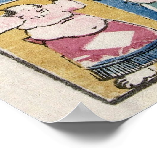 力士 ポスター (角)