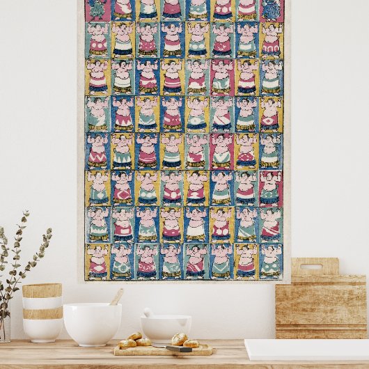 力士 ポスター (キッチン)