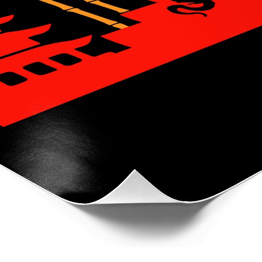 力士 ポスター (コーナー)