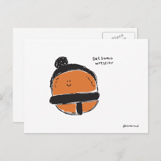 力士 ポストカード (正面/裏面)