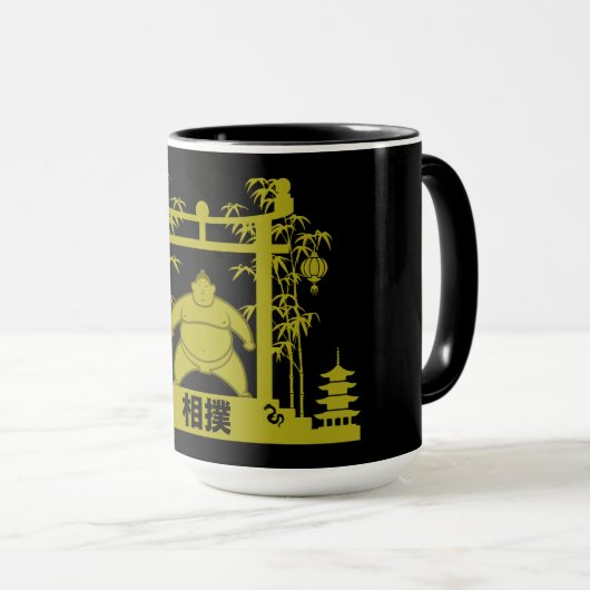 力士 マグカップ (正面右)