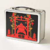 力士 メタルランチボックス (裏面)