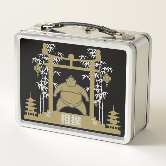 力士 メタルランチボックス (裏面)