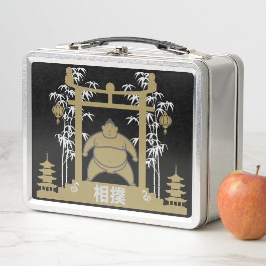 力士 メタルランチボックス (インサイチュ)