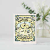 力士～ヴィンテージ日本のシルク札 ポストカード (スタンド正面)