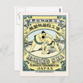 力士～ヴィンテージ日本のシルク札 ポストカード (正面/裏面)