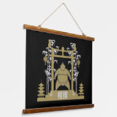 力士 吊り下げ型タペストリー (傾斜あり)