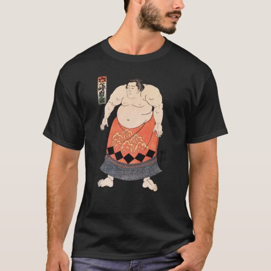 力士,国芳力士，国芳，浮世絵 Tシャツ (正面)