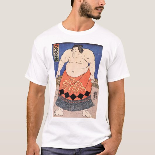 力士,国芳力士，国芳，浮世絵 Tシャツ (正面)